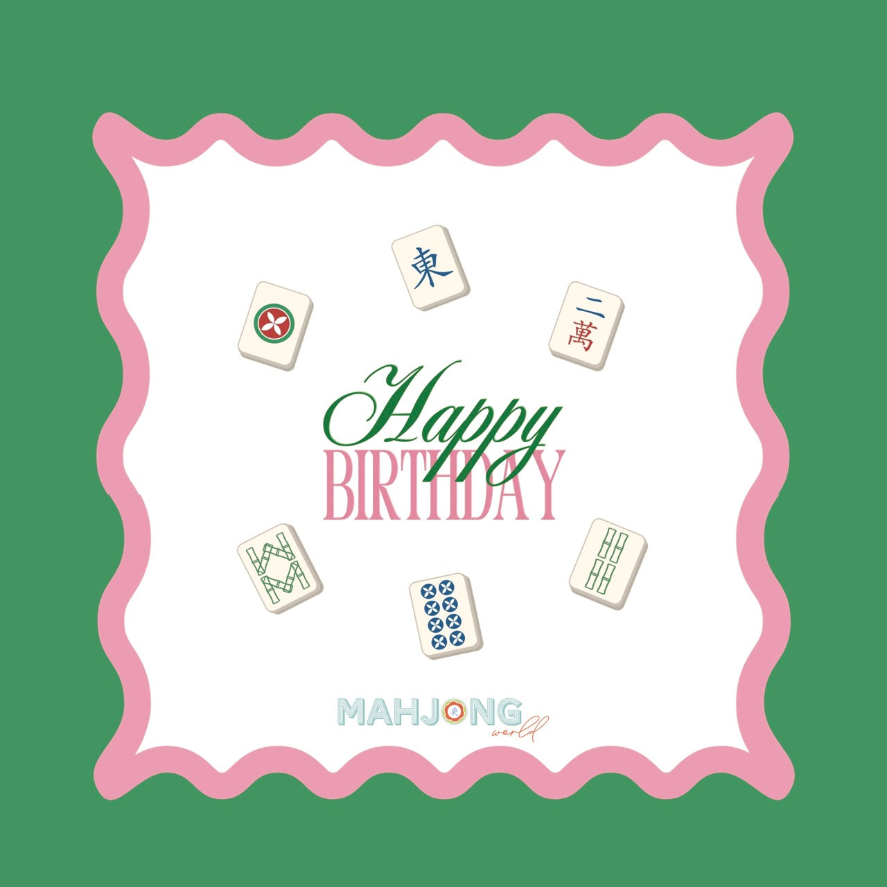 Bamboo Bash Printed Mahjong Mat