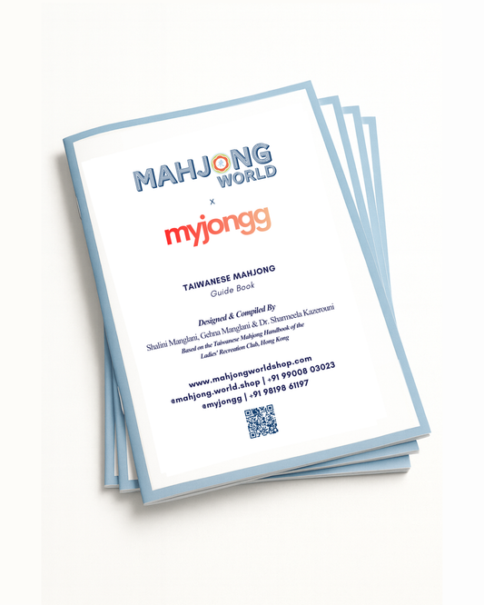 Taiwanese Mahjong Guide Book