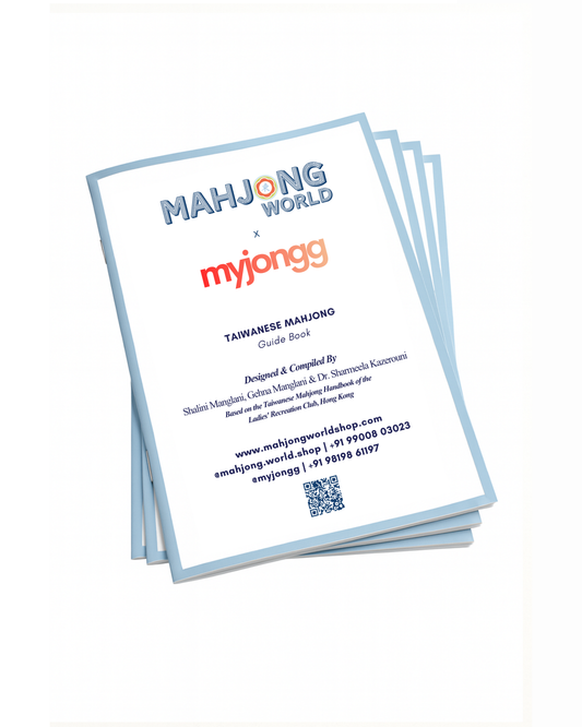 Taiwanese Mahjong Guide Book
